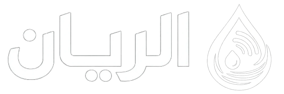 الريان
