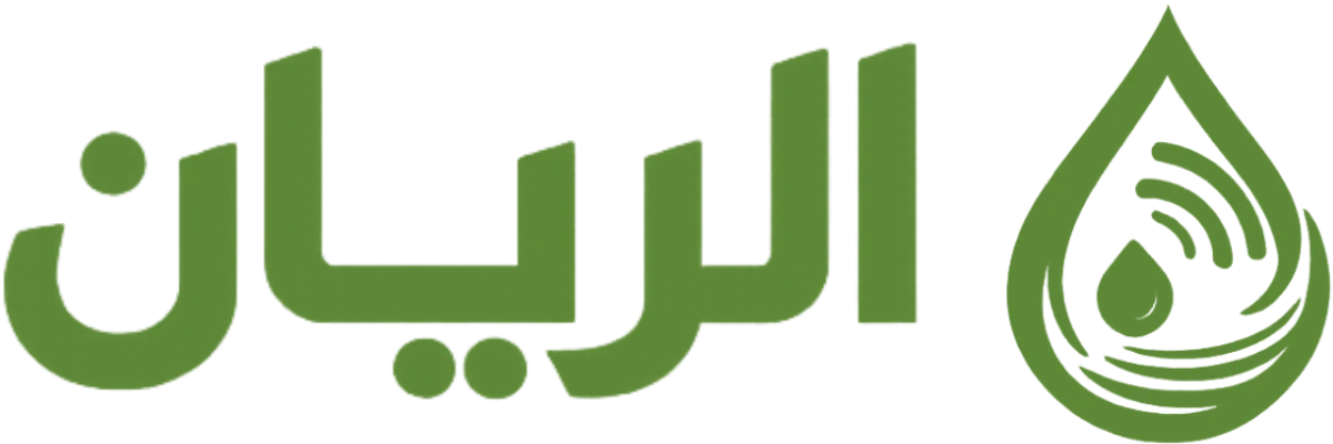 الريان